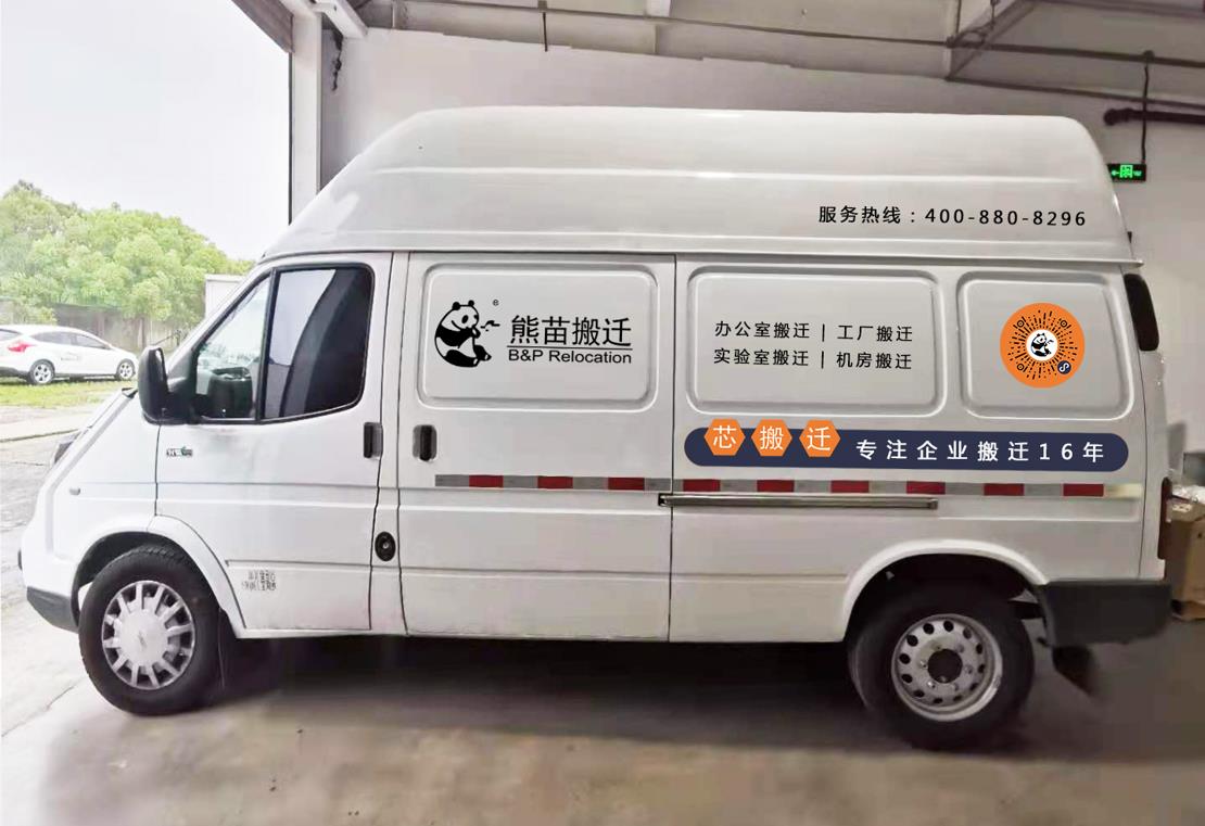 企业微信截图_20220718181354.jpg