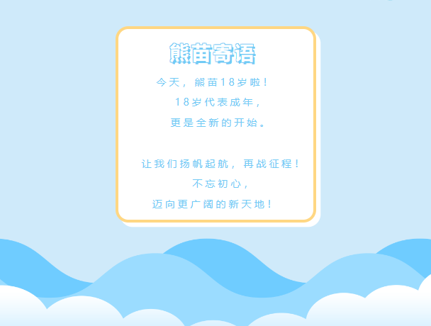 17.png
