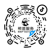 熊苗搬迁公司公众号