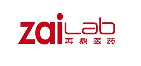 再鼎医药